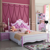 欧式儿童床女孩公主床实木儿童家具套房组合环保1.5米单人床