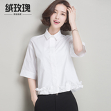 纯棉2016夏季女式新款衬衫t恤韩版中袖白色体恤短袖女短款上衣