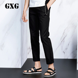 GXG男装 正品新品商场同款 男士时尚都市修身长裤休闲裤#52202172