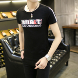 男士短袖t恤青年夏季韩版男装修身半袖男体恤打底衫圆领衣服潮流
