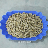 埃塞俄比亚阳光耶加雪菲G1咖啡生豆批发阿拉比卡单品咖啡豆5kg
