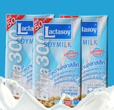 泰国原装饮料 Lactasoy力大狮原味豆奶 300ml 6盒/组整箱36瓶