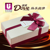 德芙丝滑牛奶巧克力+香皂玫瑰花礼盒装 送女友生日礼物120g包邮