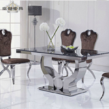 现代不锈钢创意大理石长方形客厅餐桌可以配餐椅组合特价