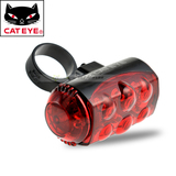 CATEYE猫眼 TL-LD1100 自行车尾灯10LED超亮手雷式警示灯骑行配件