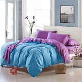 床单四件套纯棉床品全棉纯色双拼床单床笠款单双人紫粉色3/4件套