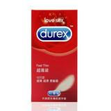正品durex杜蕾斯超薄安全套12只装香草味中号耐磨型避孕套 性用品