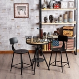 美式复古铁艺实木咖啡餐饮桌椅套件组合休闲餐桌阳台户外酒吧桌椅