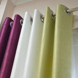 【墨美居】简约现代紫白绿三色拼接客厅卧室书房涤棉窗帘窗纱