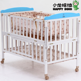 小龙哈彼欧式婴儿床多功能实木环保白色童床宝宝游戏床LMY599B