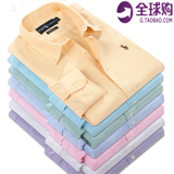 香港代购 专柜正品 polo 保罗男士长袖衬衫 日常休闲纯色男士衬衫