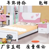 儿童床女孩粉色公主床1.21.5儿童卧室家具套房组合实木床衣柜书桌