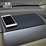 名宿汽车用防滑垫中控台手机专用防滑垫硅胶耐高温环保无味超薄