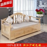 全实木沙发床可折叠多功能推拉两用1.2 1.5 1.8 客厅 沙发 定做