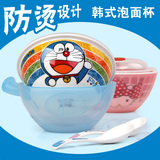 日式泡面碗套装带盖大号陶瓷泡面杯碗可爱卡通早餐杯日本方便面碗
