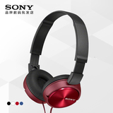 Sony/索尼 MDR-ZX310头戴式重低音耳机监听耳机可折叠 国行正品