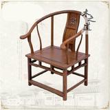 红木家具鸡翅木圈椅实木休闲椅子新中式靠背椅围椅仿古太师椅茶椅