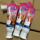 日本LI*ON面包超人儿童牙膏 草莓味 40g 5301