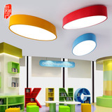 艺术椭圆形吸顶灯彩色儿童卧室LED现代简约大气创意个性幼儿园灯