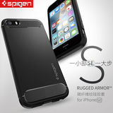 韩国Spigen苹果5se保护壳碳纤维外壳iPhone SE/5S手机壳硅胶套软