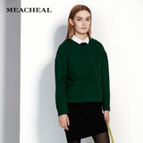 MEACHEAL米茜尔 时尚百搭绿色短外套上衣 专柜正品秋季新款女装