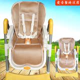 aing/爱音多功能C002s儿童餐桌椅凉席坐垫 宝宝婴儿餐椅垫子凉席