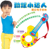 恒佳仿真儿童吉他玩具乐器 小孩宝宝初学者男孩幼儿电子音乐玩具