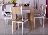 简约折叠餐桌椅组合实木可伸缩推拉省空间小户型饭桌