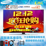 促销SAMSUNG/三星 UA60F6300AJ升级版UA60F6088AJXXZ液晶网络电视