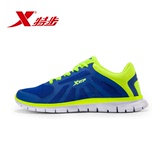 专柜正品特步XTEP男士男鞋透气慢跑鞋跑步鞋运动鞋 986219119938
