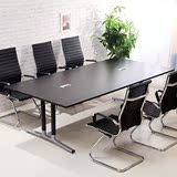 特价简易折叠培训桌会议桌办公桌长条桌书桌活动桌长方形便携式长