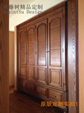 定制美式全实木家具整体家居设计阳光地中海组合大衣柜QTSMK-021H