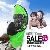 日本进口OGK儿童自行车座椅防风雨篷罩夏透明可视宝宝遮阳雨棚