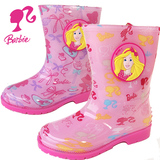 正品芭比儿童雨鞋雨靴女童女孩水鞋学生时尚胶鞋 送鞋垫 雪地靴