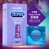 杜蕾斯 避孕套超薄亲昵装12只安全套持久套套 成人情趣性用品JK