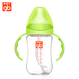 【天猫超市】好孩子婴儿玻璃奶瓶 母乳实感宽口径带吸管手柄180ml