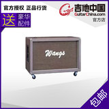 吉他中国正品Biyang比洋Wangs V30-212CB 封闭箱体棕色