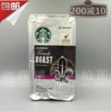 现货包邮 美版French法兰西 星巴克Starbucks法式烘焙 咖啡粉340g