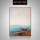 瑞杰欧式油画手绘客厅卧室装饰画餐厅单幅挂画风景画有框画  听海