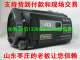 Sony/索尼 HDR-PJ760E二手高清摄像机 索尼高清硬盘摄像机索尼DV