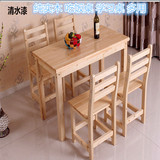 特价实木餐桌小户型简约松木长方形桌四人6人饭店桌宜家家用桌椅