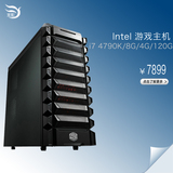 i7 4790K/水冷/技嘉Z97/技嘉970/游戏组装电脑主机/DIY组装机