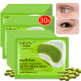 米雅诗金桂花绿豆眼膜贴30对贴 眼部护理保湿去黑眼圈祛眼袋细纹