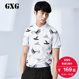 特惠GXG男装 夏装新款 男士时尚白色飞鸟印花短袖衬衫#52123102