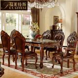 欧式餐桌椅天然大理石实木雕花头层牛皮大户型高档别墅餐桌椅组合