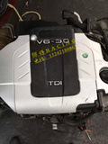 奥迪 Q7 A6 V6 3.0T 柴油发动机 整机 原装进口拆车件
