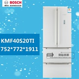 Bosch/博世KMF40S20TI混合动力多门冰箱 专柜正品联保 家用电器