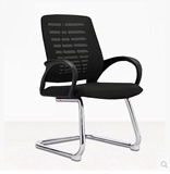 弓形电脑椅子办公椅家用职员椅会议椅简约会议室网布舒适椅 特价