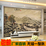 中式3D立体大型壁画电视背景墙壁纸无纺布墙纸现代古典风景壁画