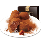 包邮　诺梵 松露形代可可脂巧克力 秘制太妃味巧克力400克  零食